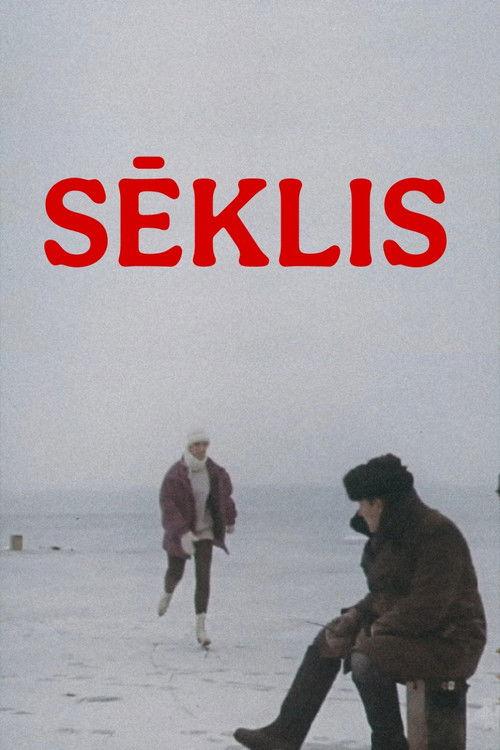 Sēklis