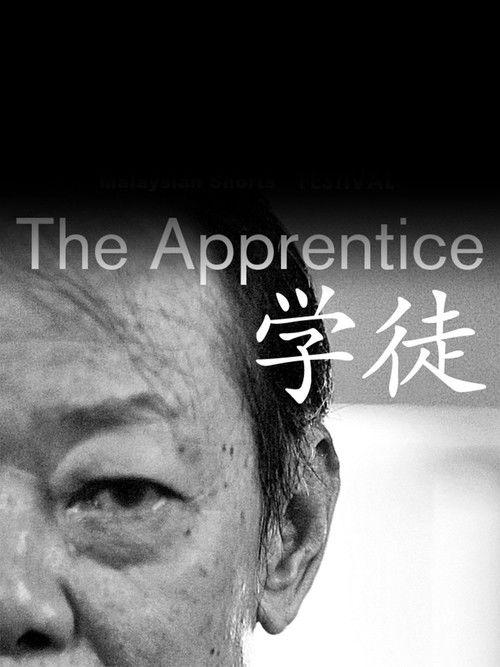The Apprentice