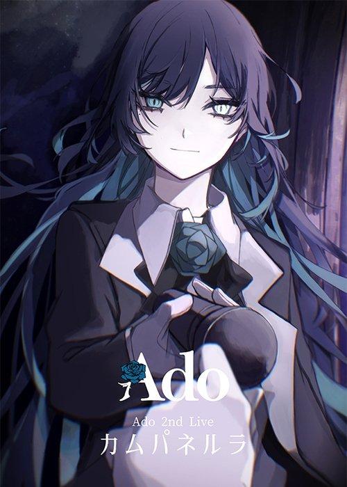 Ado 2nd LIVE: カムパネルラ
