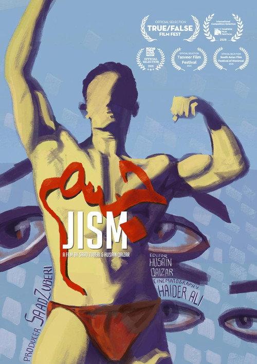 JISM