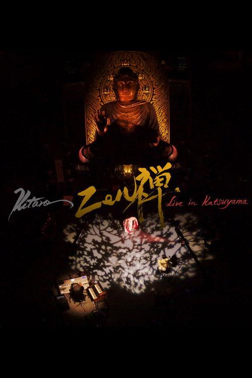 Zen - Live in Katsuyama