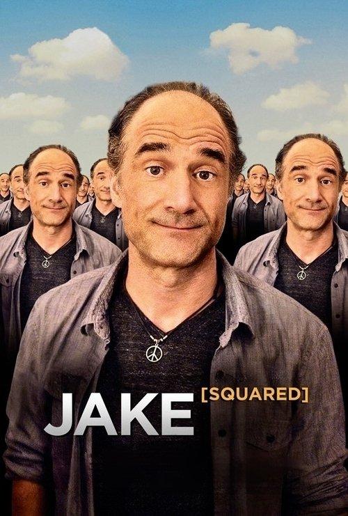 Jake do kwadratu