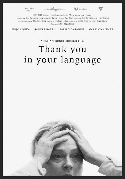 Thank you in your language