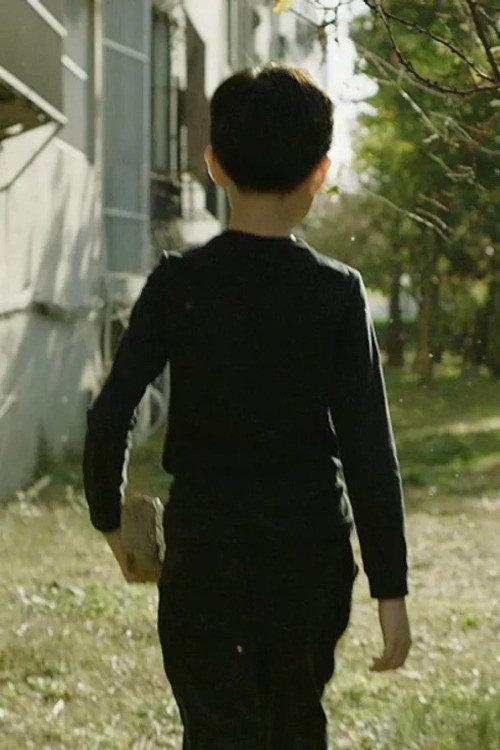개미무덤