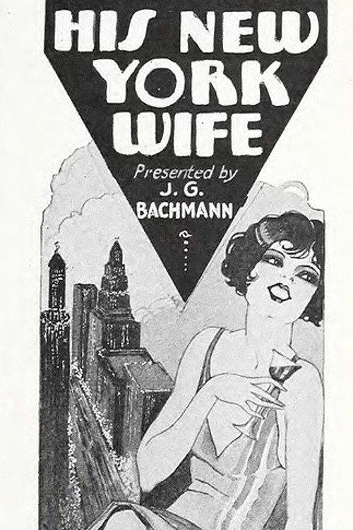 His New York Wife