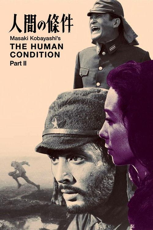 Dola człowiecza II - Droga do wieczności