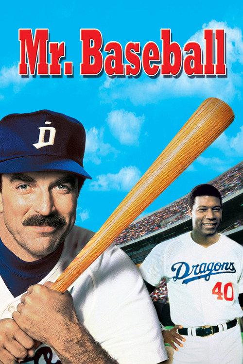 Basebalista