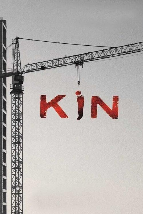 Krzywda