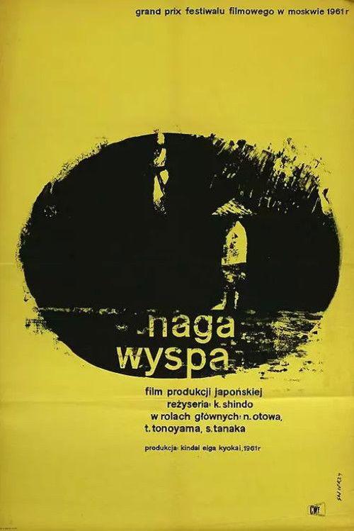 Naga wyspa