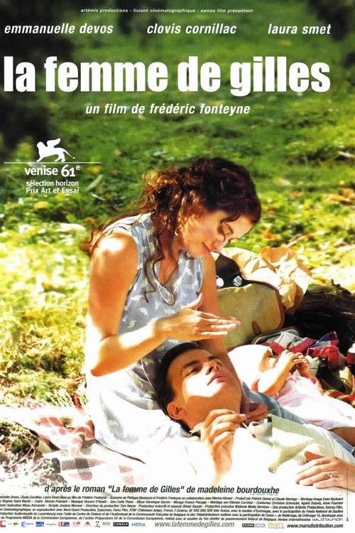 La Femme de Gilles