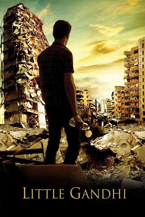 Mały Gandhi