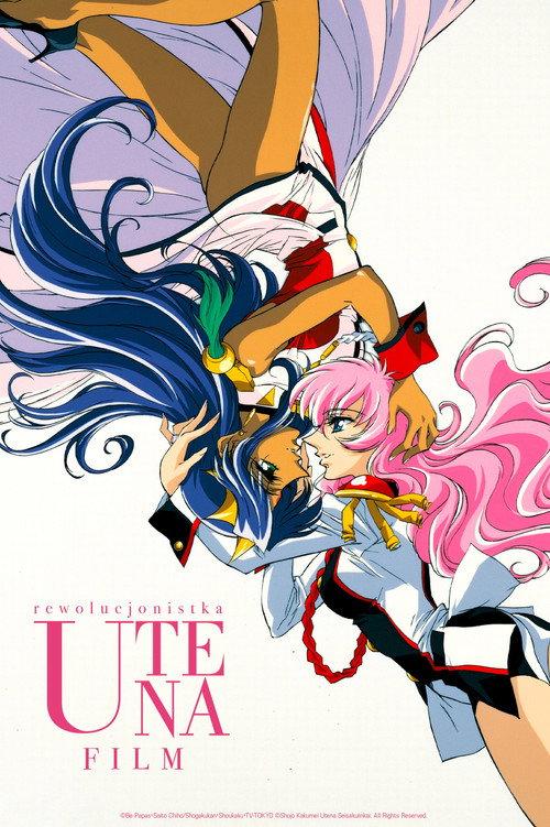 Rewolucjonistka Utena. Film