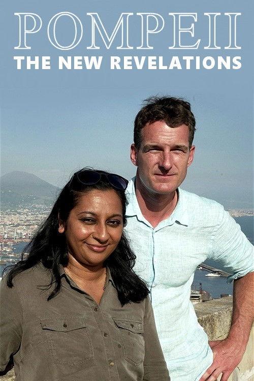 Pompeje: po katastrofie
