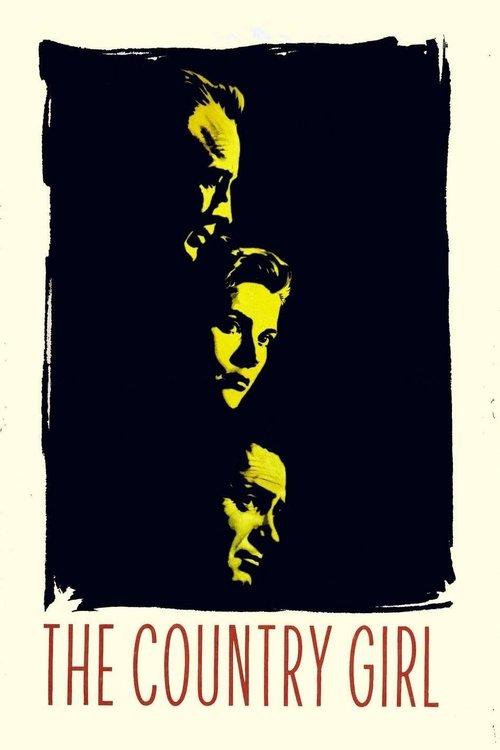 Dziewczyna z prowincji