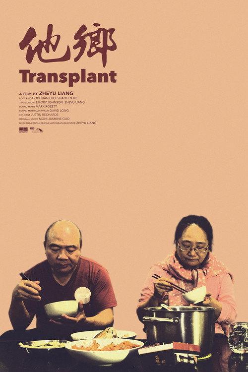 Transplant
