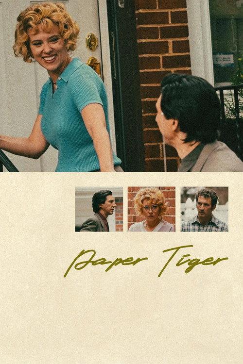 Papierowy tygrys