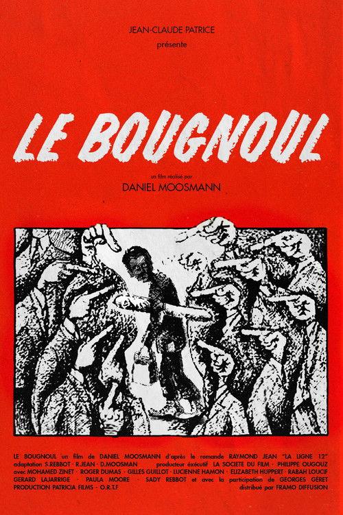 Le bougnoul