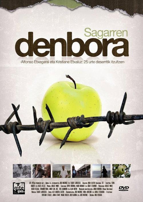 Sagarren denbora