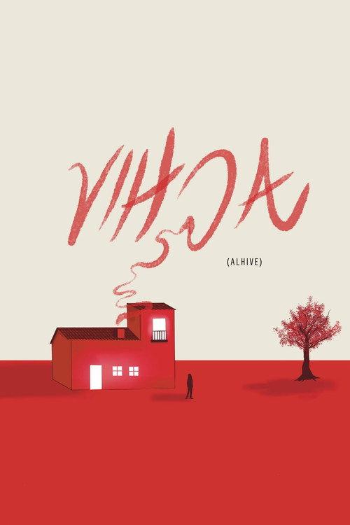 VIHDA