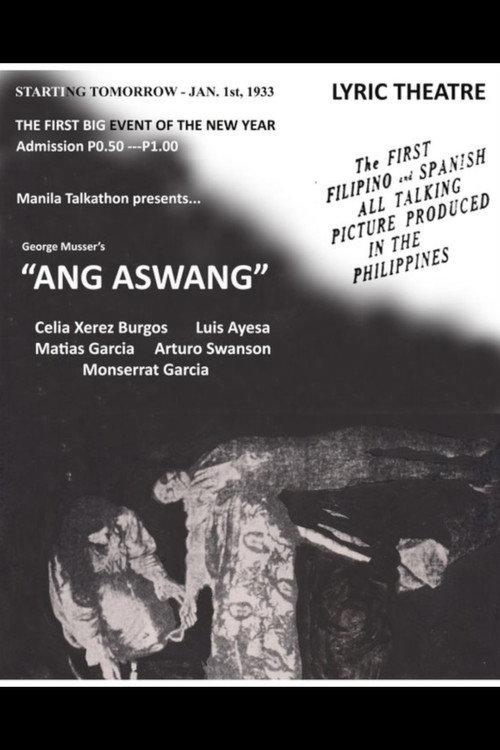 Ang Aswang