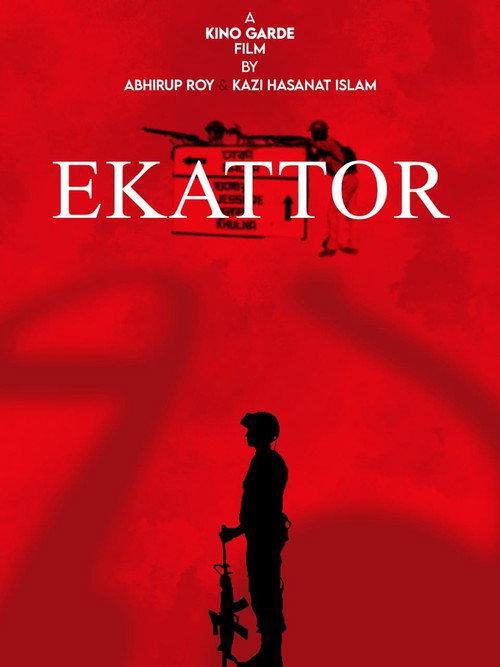 Ekattor