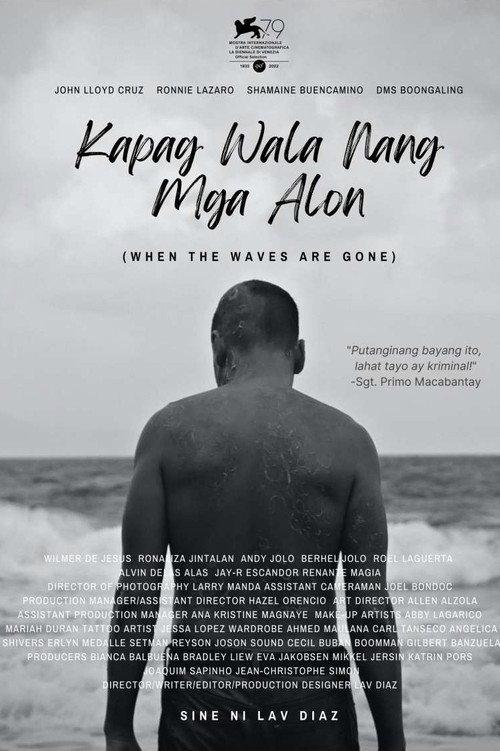 Kapag Wala Nang Mga Alon