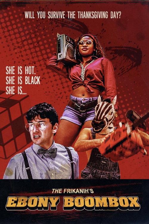Ebony Boombox
