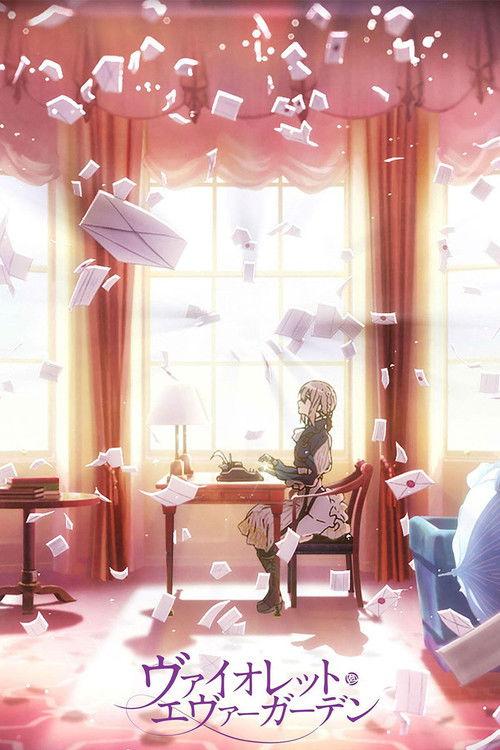 Violet Evergarden: Recollections