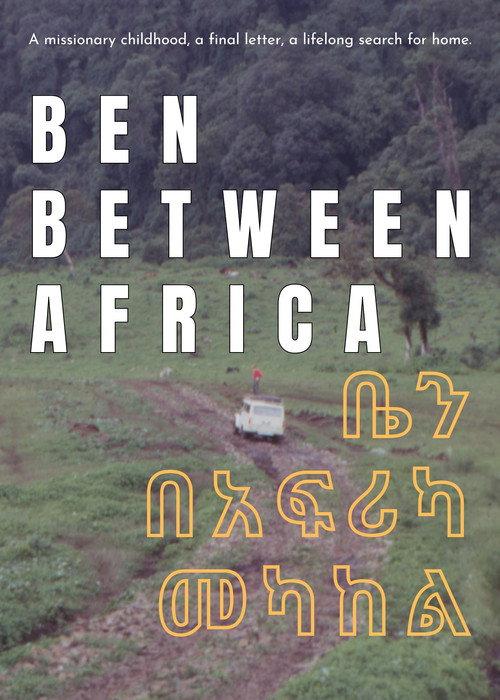 Ben Between Africa