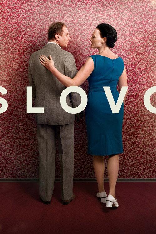 Slovo