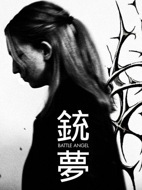 Battle Angel