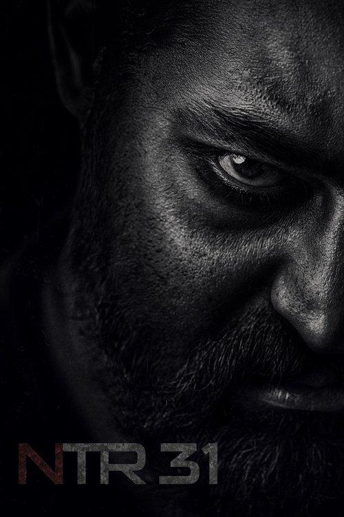 డ్రాగన్