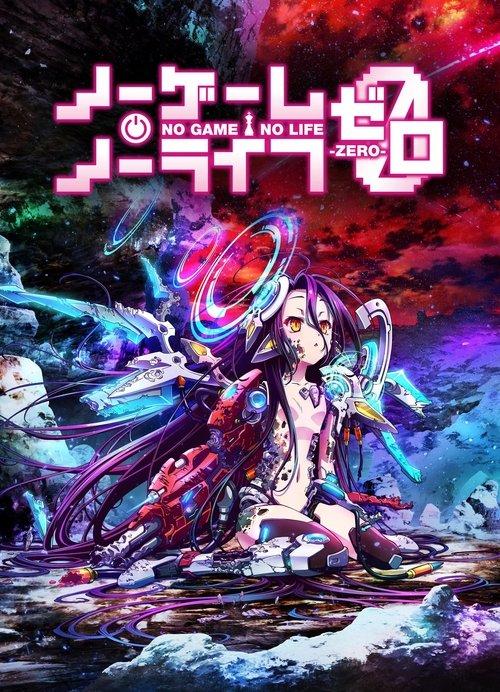 No Game No Life -Zero-