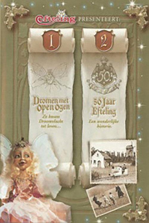 50 Jaar Efteling