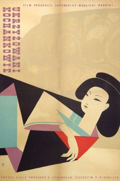 Ukrzyżowani kochankowie