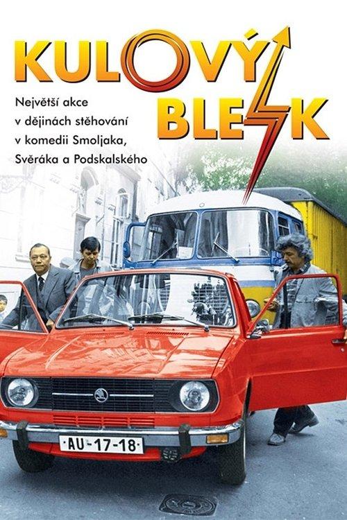 Piorun kulisty