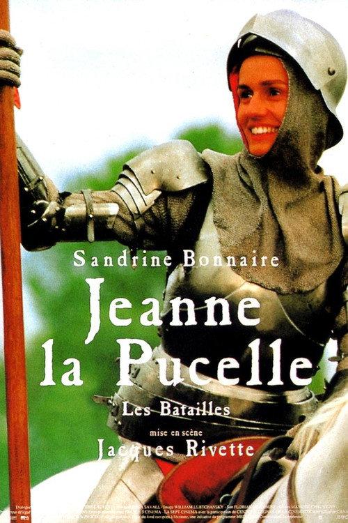 Jeanne la Pucelle I: Les Batailles