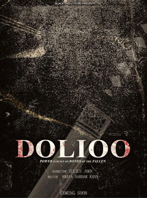 Dolioo
