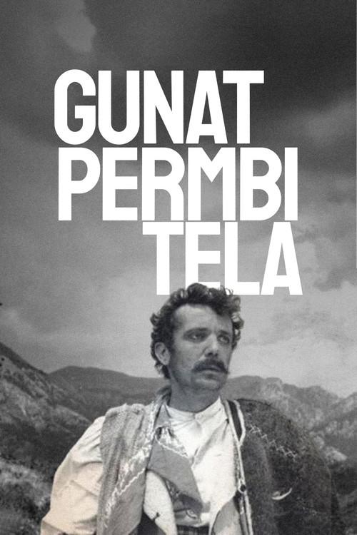 Gunie rzucone na druty