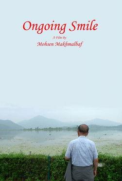 لبخند بی پایان