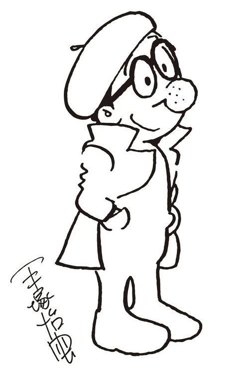 TEZUKA! God of Manga
