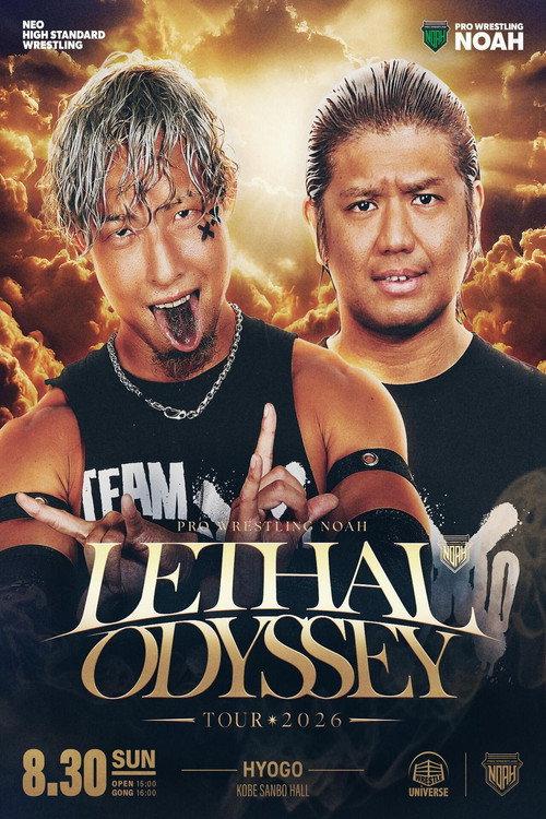 FAL OFFICE Presents LETHAL ODYSSEY TOUR 2026