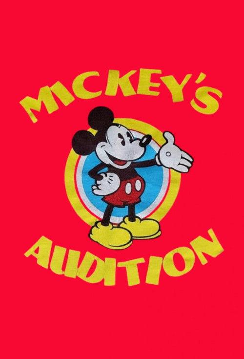 Mickey's Audition