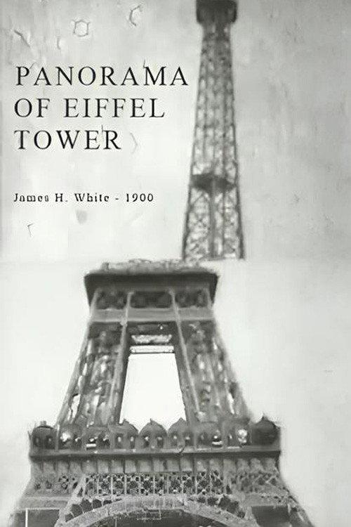 Panorama of Eiffel Tower