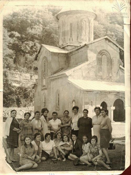 გელათი