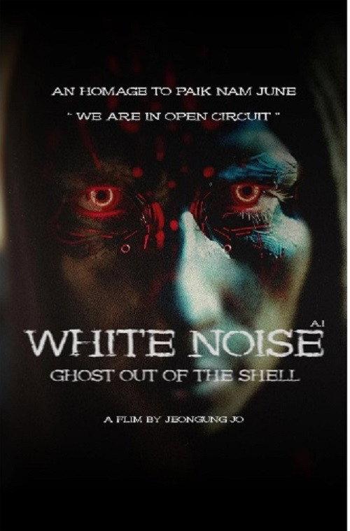 White Noise