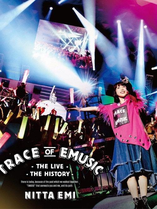新田恵海 LIVE 「Trace of EMUSIC ~THE LIVE・THE HISTORY~ 」