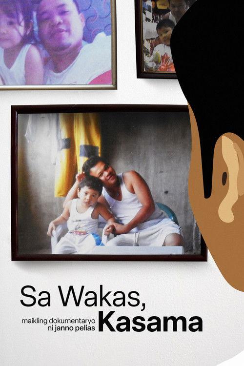 Sa Wakas, Kasama