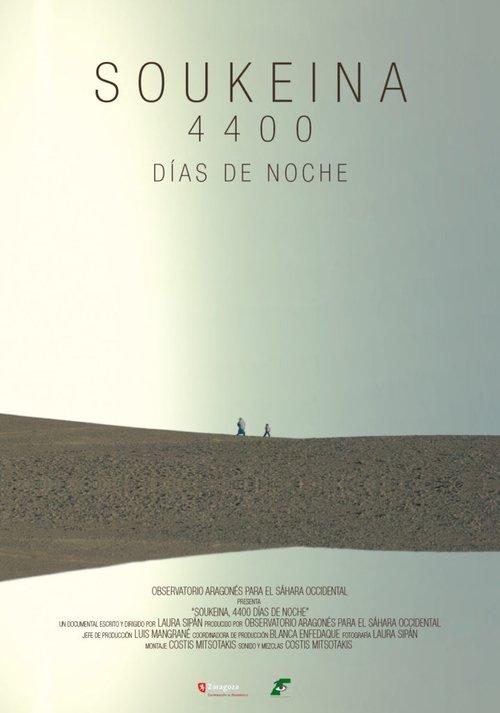 Soukeina, 4400 días de noche
