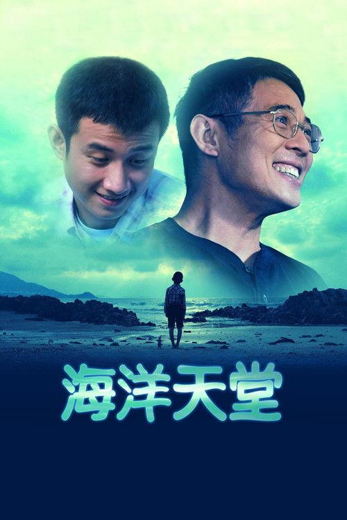 Raj oceanu